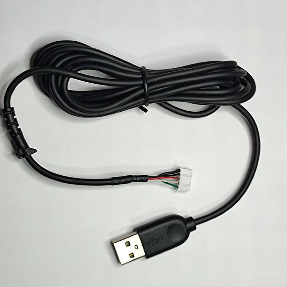 Gaming Keyboard Nearby - Durable 5Pin USB Mouse Cable Cord