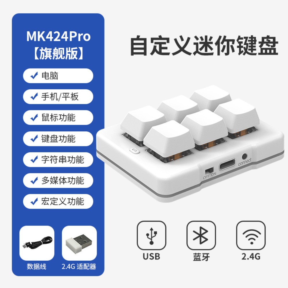MK623PRO Mechanical keyboard M - Gaming Keyboard Mini 评论和价格