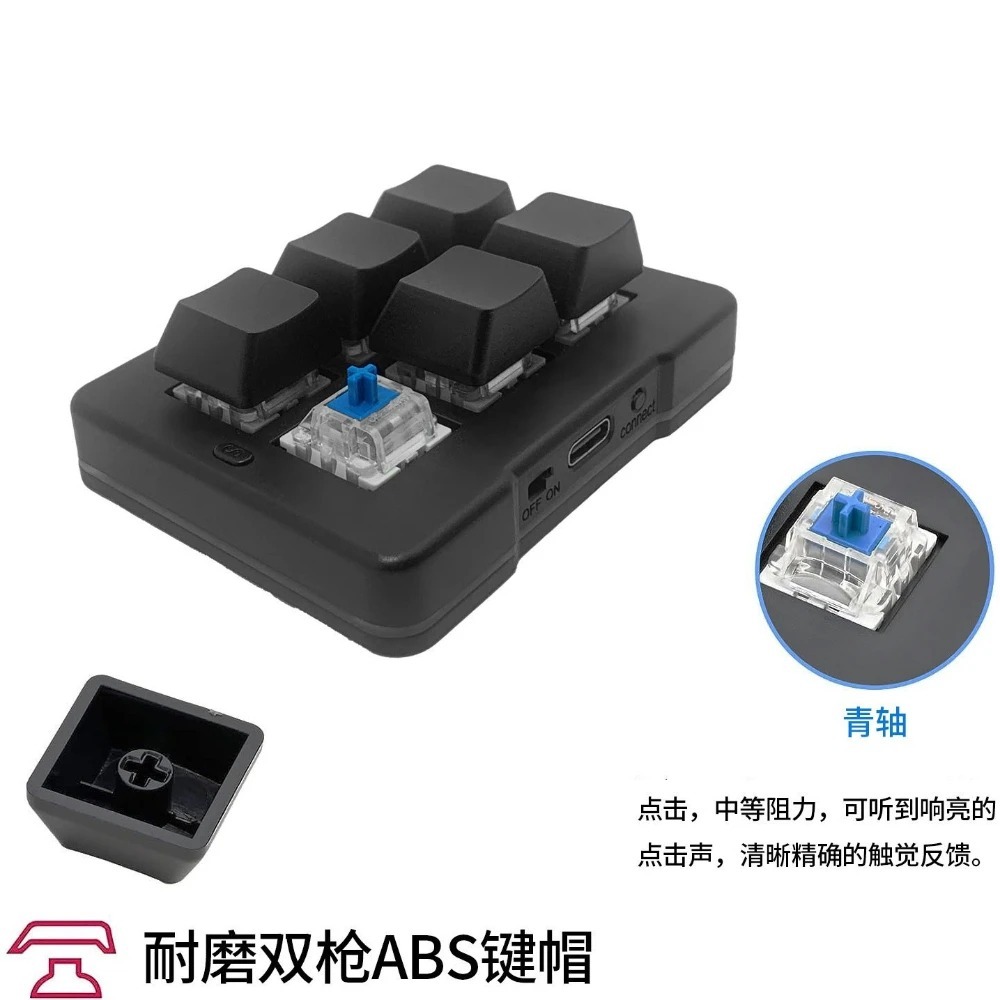 MK623PRO Mechanical keyboard M - Gaming Keyboard Mini 评论和价格